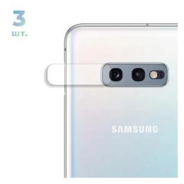 Захисна плівка Boxface для Samsung Galaxy G970 S10e (39714) Transparent броньована поліуретанова