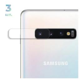 Захисна плівка Boxface для Samsung Galaxy G975 S10 Plus (39716) Transparent броньована поліуретанова