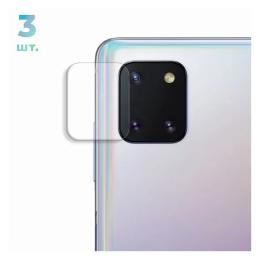 Захисна плівка Boxface для Samsung Galaxy N770 Note 10 Lite (39717) Transparent броньована поліуретанова