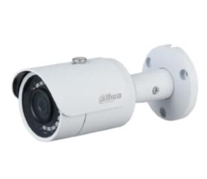 Камера відеонагляду Dahua Technology DH-IPC-HFW1230S-S5 (2.8 мм) White