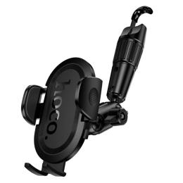 Тримач в авто Hoco H88 Rally ultra-thin car holder Black