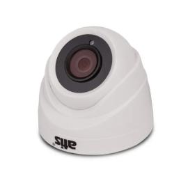 Камера відеонагляду Atis AMD-2MIR-20W/2.8 Lite MHD камера