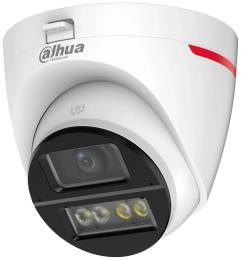 Камера відеонагляду Dahua DH-HAC-HDW1249XP-IL-A-PRO 2МП (2.8мм)