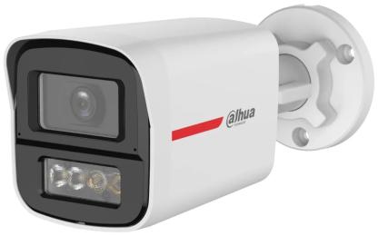 Камера відеонагляду Dahua DH-HAC-HFW1549XP-IL-A-PRO 5МП (2.8мм)