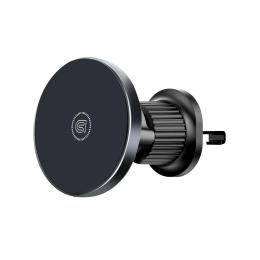 Тримач в авто ArmorStandart MaGBoost Airvent Black (ARM85337)