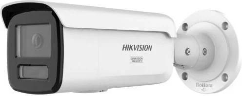 Камера відеонагляду HikVision DS-2CD2T87G3-LIY 2.8 mm White