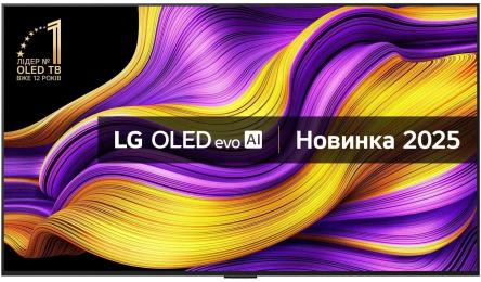 Телевізор LG OLED65G51LW Silver Black 65