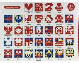 Конструктор Wange Геометрична головоломка-конструктор (WNG-405)