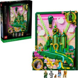 Конструктор LEGO Wicked Емеральд-сіті (75685)