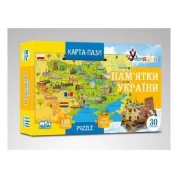 Пазл УМНЯШКА Мапа України КП-001 110 елементів класичний