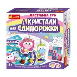 Настільна гра Ranok Creative 12120074У Кристали для Єдиноріжки