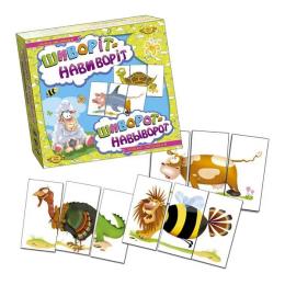 Настільна гра Мастер MKB0130 Шиворіт-навиворіт