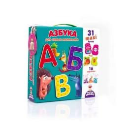 Настільна гра Vladi Toys VT2911-10 Азбука для найменших укр.