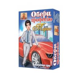 Настільна гра Bombat Game 800200 Вибери професію: Тарас