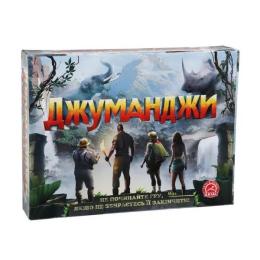 Настільна гра Arial 911463 Джуманджі