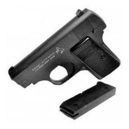 Іграшкова зброя Cyma ZM03 Black Пістолет