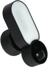 Камера відеонагляду GreenVision GV-119-IP-GM-DOG20-12-SD