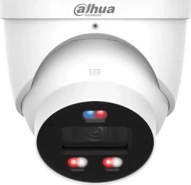 Камера відеонагляду Dahua Technology DH-IPC-HDBW3849R-ZS-IL