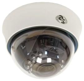 Камера відеонагляду Atis AND-24MVFIR-20W/2, 8-12 (206)