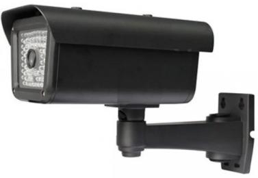 Камера відеонагляду Atis AW-CAR40VF