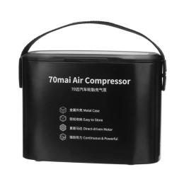 Автокомпресор Xiaomi 70mai Air Compressor Midriver TP01 Black