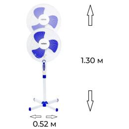 Вентилятор Rotex RAF49-E (2шт уп.)