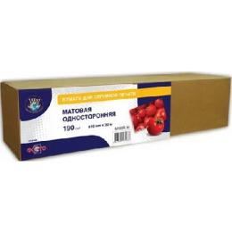 Папір WWM 24/610мм (M190R.30)