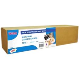 Папір WWM 24/610мм, самоклейка, втулка 50мм (SA100MR.30)