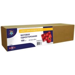 Папір WWM 36/914мм х 30м, matte, 190г/м кв, втулка 50мм (M190R.9.30)