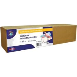 Папір WWM 610мм (M140R.6.30)