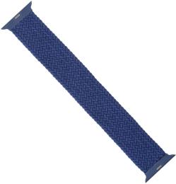 Ремінець для смарт-годинника ArmorStandart Braided Solo Loop для Apple Watch 42-44 mm Size 6 (148 mm) Atlantic Blue