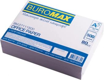Папір Buromax A5 80 г (BM.27111500)