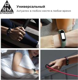 Ремінець для фітнес-браслету ArmorStandart для Xiaomi Mi Band 4/3 Dark Blue