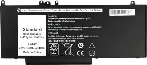 Акумулятор до ноутбука PowerPlant NB441242 Dell Inspiron 14 5000 Series 6MT4T 7.6V/6000mAh/4C