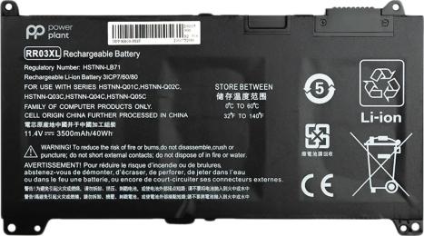 Акумулятор до ноутбука PowerPlant NB461325 Black (HP 450 G4 RR03XL, HSTNN-LB71 11.4V/3500mAh/3Cells)
