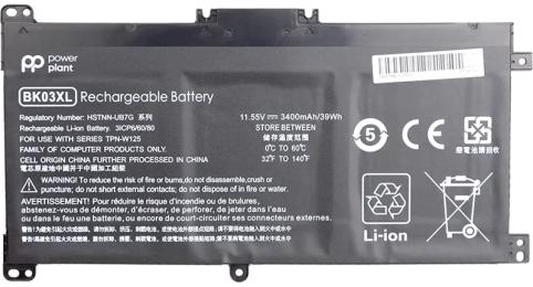 Акумулятор до ноутбука PowerPlant NB461493 HP Pavilion X360 14-BA BK03XL, HSTNN-LB7S 11.55 V