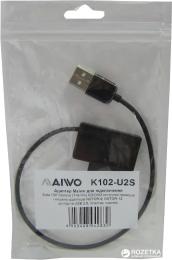 Перехідник Maiwo K102-U2S USB (тато) - SATA (мама)