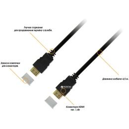 Відео-кабель Piko 1283126474026 HDMI(тато)HDMI(тато), 4,5m v1.4b