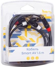 Відео-кабель PowerPlant CA911745 RCA(тато)RCA(тато), 1,5m