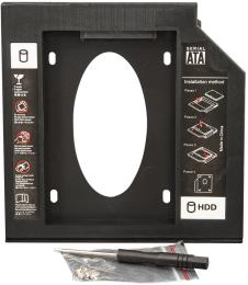 Кабельний перехідник Frime FHDC950P HDD/SSD 2.5 у відсік привода ноутбука SATA/mSATA 9.5 mm