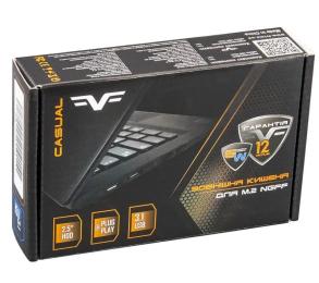 Зовнішня кишеня для диска Frime FHE201.M2U30 Silver SATA HDD/SSD 2.5, USB 3.0, Metal