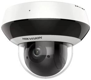 Камера відеонагляду HikVision DS-2DE2A404IW-DE3/W (2.8-12 мм)