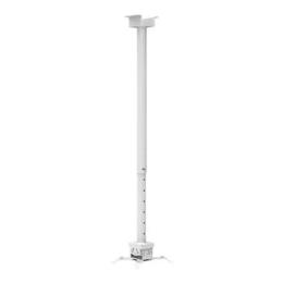 Кріплення для проектора Charmount CT-PRB-2