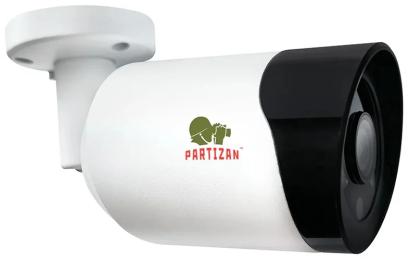 Камера відеонагляду Partizan COD-631H SuperHD Full Colour
