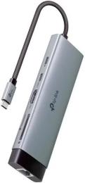 USB-хаб TP-Link UH9120C Gray