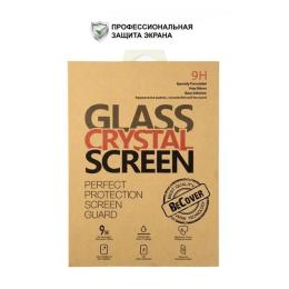 Захисне скло BeCover для Samsung Tab S2 8.0 T710/T713/T715/T719 Transparent