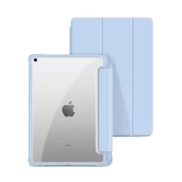 Чохол-книжка для планшета BeCover Apple iPad Air 10.9 2020 Soft Edge Light Blue (705537) підставка