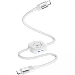 Дата-кабель Proove Multi Charging Type-C (тато) to Type-C (тато) 60W 1m White