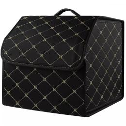 Автомобільний органайзер Ncase 581830806 Black Beige