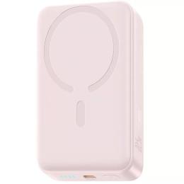 Зовнішній портативний акумулятор Baseus EnerFill Ultra-Mini 22.5W 10000mAh Pink